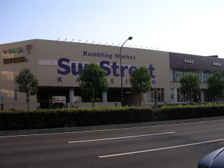 Sun street̕i