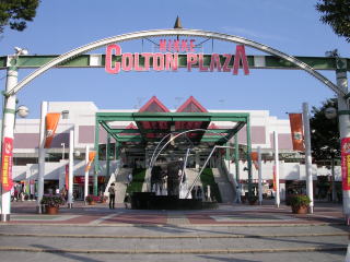 Nikke Colton plaza(Japan)
