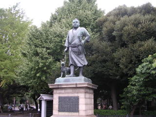 Ueno Park(Japan)