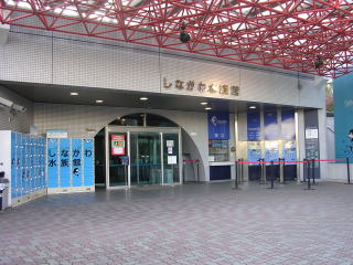 Shinagawa Aquarium(Japan)