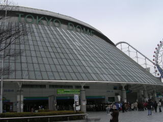 Tokyo Dome(Japan)
