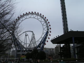 Korakuen Amusement Park(Japan)