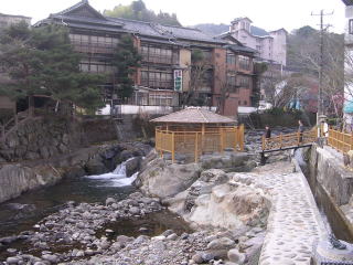 Syuzenji-onsen(Japan)