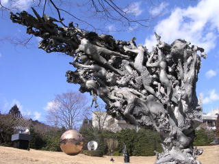 箱根彫刻の森美術館の風景