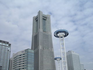 Landmark tower