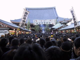 Senso-ji Temple